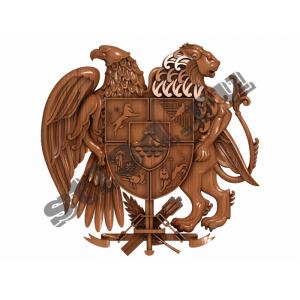 023 Герб Армении